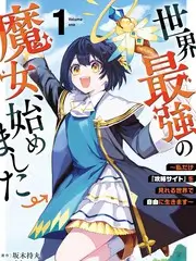 音综实验室 音乐综艺在线观看