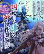 慢游半城 旅行纪实综艺在线观看