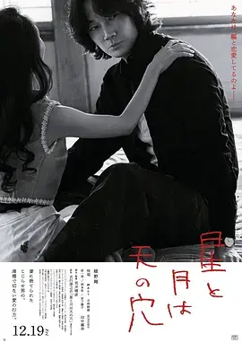 春山可望 年代剧全集手机免费在线观看