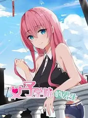 声浪纪元 音乐竞演综艺在线观看