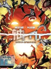 今晚不加班 职场访谈综艺